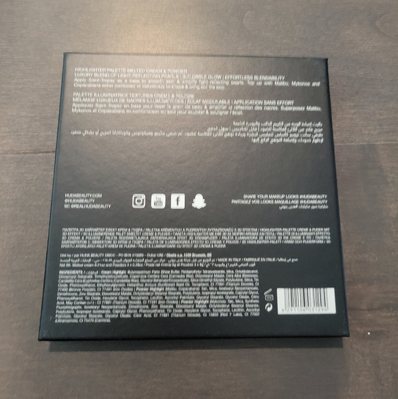 Huda Beauty Palette - Picture 3 of 3